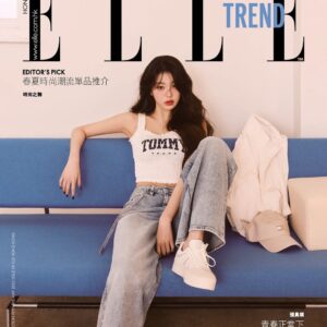 [Pre-Order] IVE JANG WONYOUNG - ELLE HONGKONG MAGAZINE 2025 MAY ISSUE
