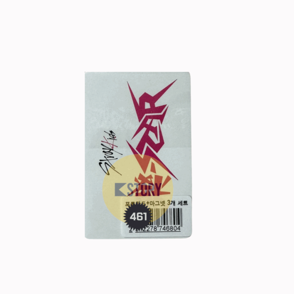 [Photocard 453-461] STRAY KIDS - STAR 8TH MINI ALBUM 樂 YES24 POB - Image 2