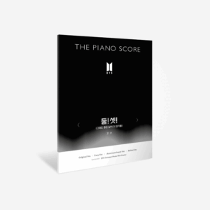 BTS - THE PIANO SCORE : 2! 3!