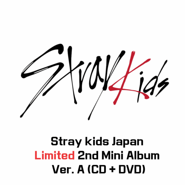 Stray Kids - 2nd Mini Album -Japanese Ver. [Limited A Version CD+DVD] - Image 2