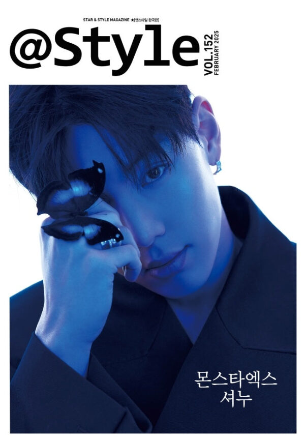MONSTA X SHOWNU - @STYLE MAGAZINE 2025 FEBRUARY ISSUE