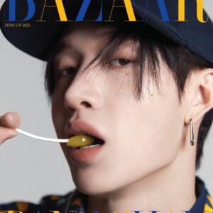 STRAY KIDS BANGCHAN - BAZZAR FEBRUARY 2025 ISSUE