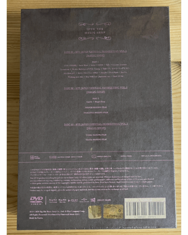 [Damaged] BTS - 2019 BTS 5th muster magic shop DVD (Japanese ver) - Image 4