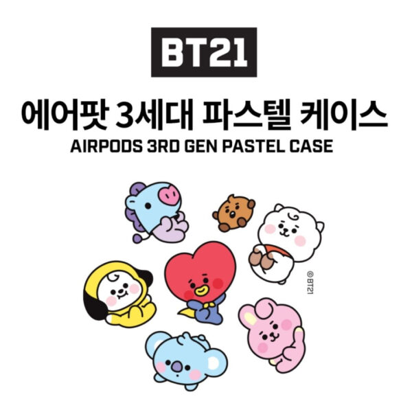 BT21 AIRPODS 3RD Gen Pastel Case - Image 2