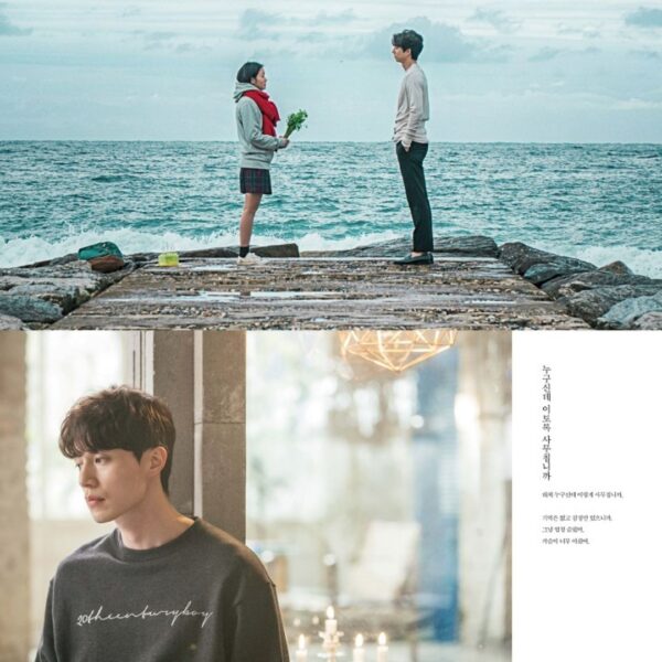 Goblin - Photo Essay (PhotoBook) - Image 3