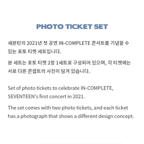 SEVENTEEN OFFICIAL Photo Ticket Set [INCOMPLETE] - Image 3