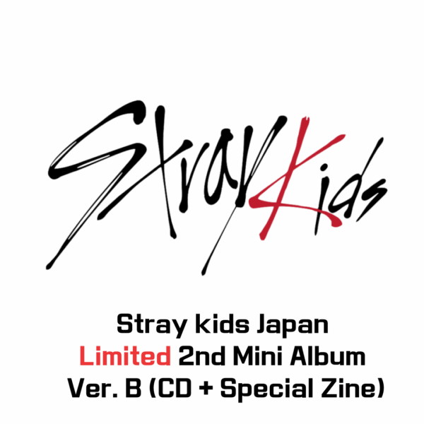 Stray Kids - 2nd Mini Album -Japanese Ver. [Limited B Version] - Image 2