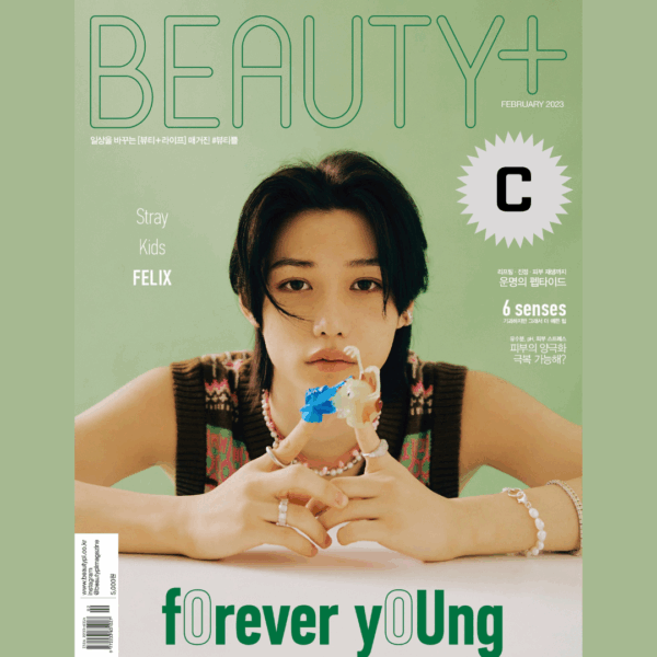STRAY KIDS FELIX BEAUTY+ MAGAZINE 2023 FEBRUARY ISSUE - Image 6