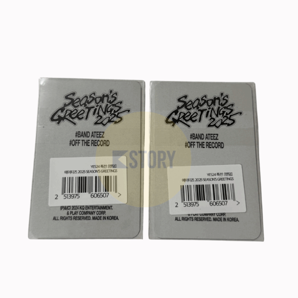 [Photocard 2057-2058] ATEEZ - 2025 SEASON'S GREETINGS YES24 POB - Image 2