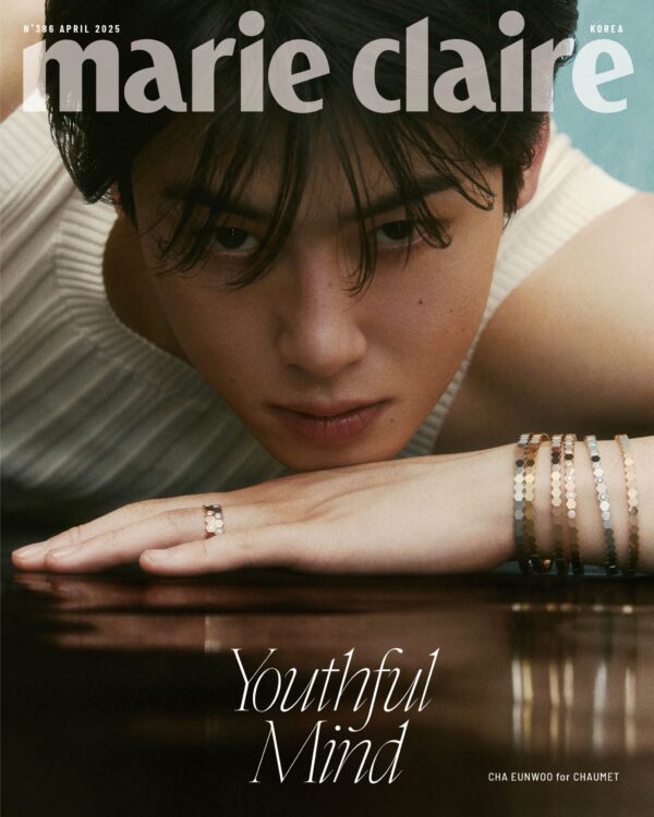 CHA EUN WOO - MARIE CLAIRE 2025 APRIL ISSUE