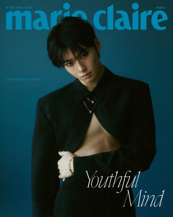 CHA EUN WOO - MARIE CLAIRE 2025 APRIL ISSUE - Image 2