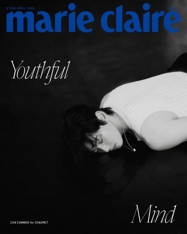 CHA EUN WOO - MARIE CLAIRE 2025 APRIL ISSUE - Image 3