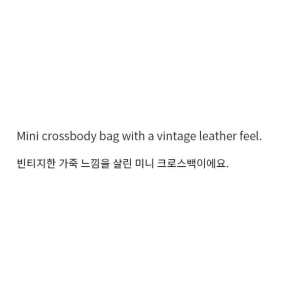ENHYPEN OFFICIAL MINI BAG 01 - Image 4