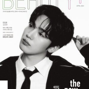 WEI KIM YOHAN BEAUTY+ MAGAZINE 2024 APRIL ISSUE