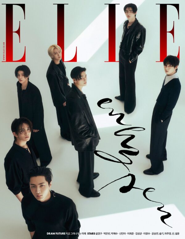 ENHYPEN - ELLE MAGAZINE 2025 APRIL ISSUE