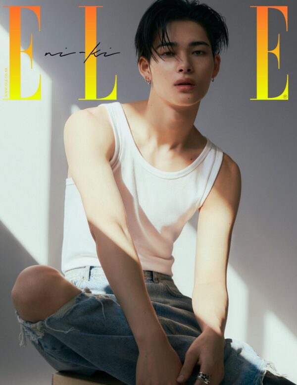 ENHYPEN - ELLE MAGAZINE 2025 APRIL ISSUE - Image 9