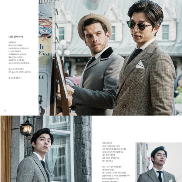 Goblin - Photo Essay (PhotoBook) - Image 4