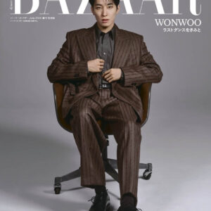 SEVENTEEN WONWOO - HAPER'S BAZAAR MAGAZINE 2025 JUNE ISSUE