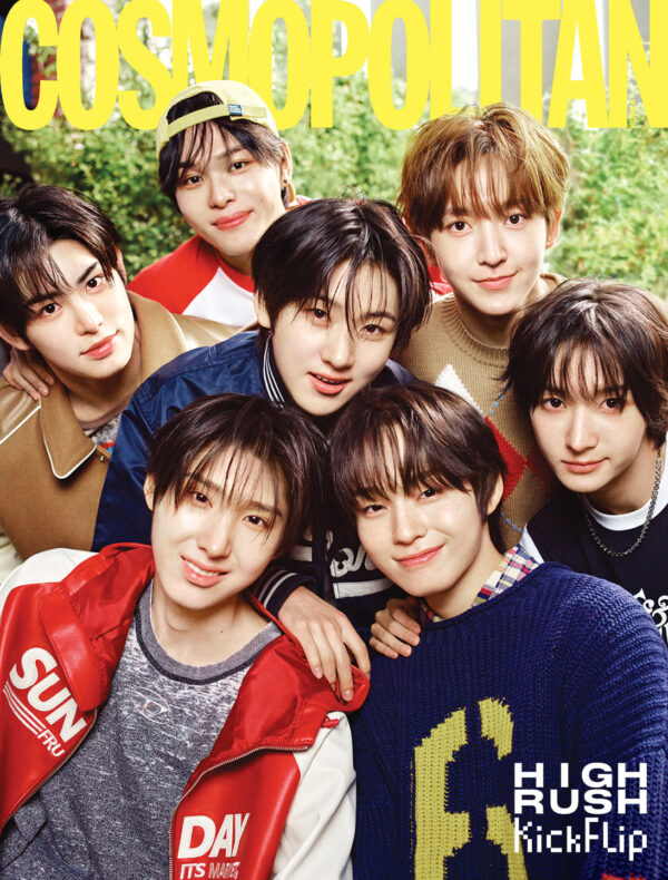 KICKFLIP - COSMOPOLITAN MAGAZINE MAY 2025 ISSUE - Image 3