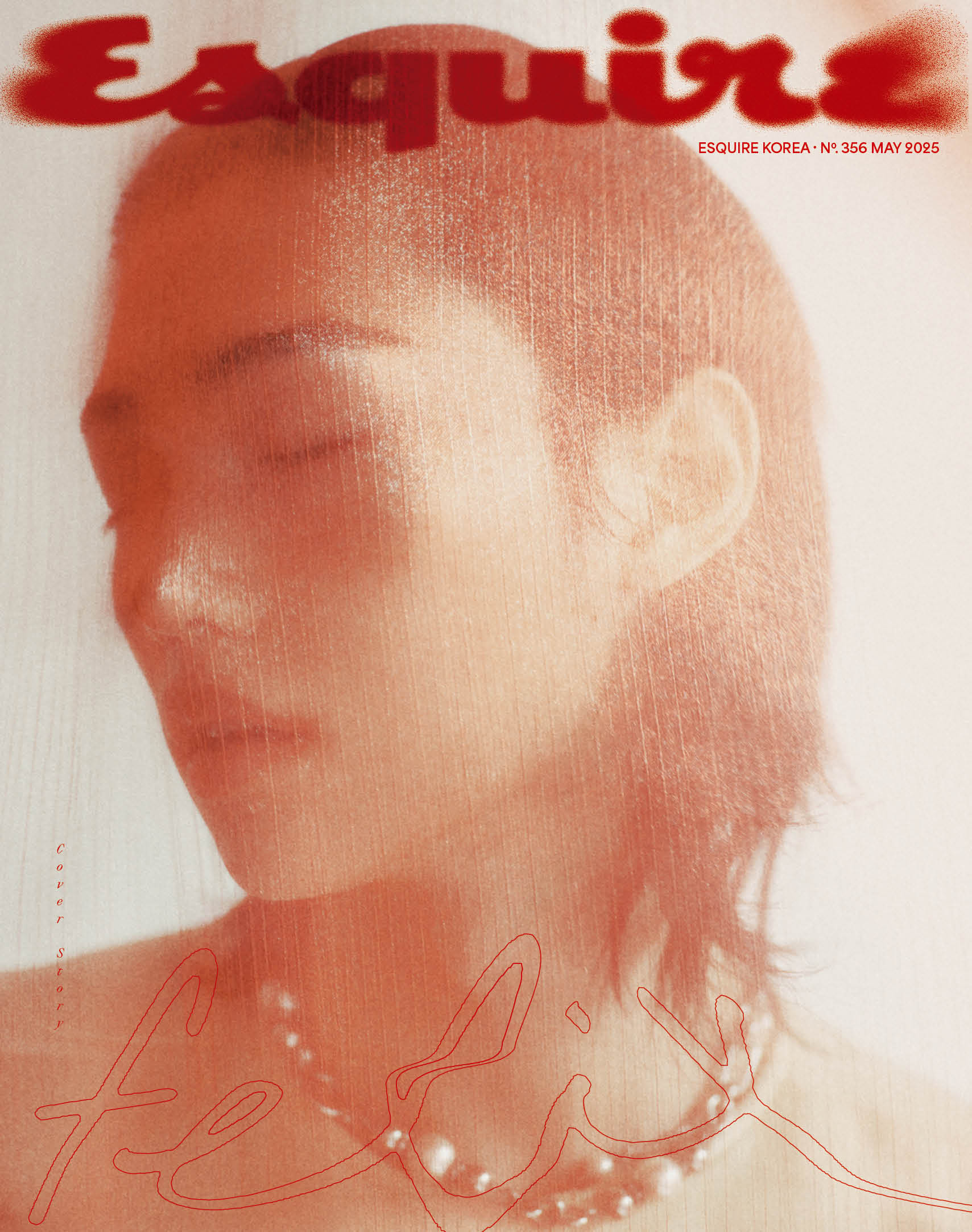 STRAY KIDS FELIX - ESQUIRE MAGAZINE 2025 MAY ISSUE - Image 3