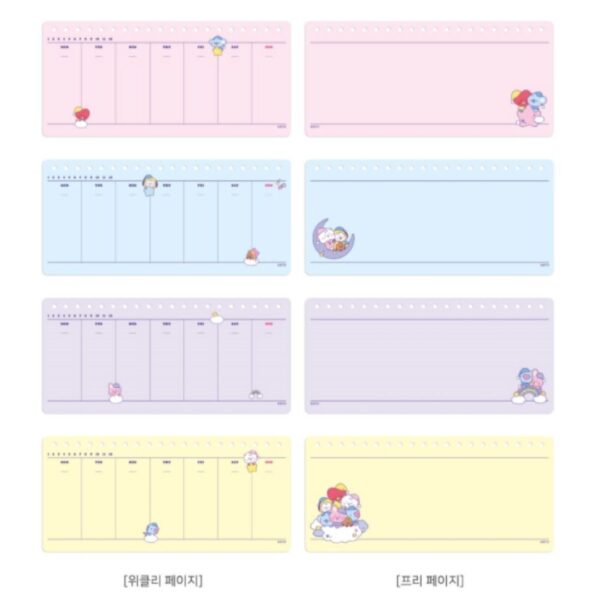 BT21 BABY Weekly Planner - Image 5
