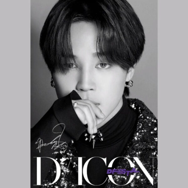 BTS - DICON DFESTA SPECIAL PHOTOBOOK 3D LENTICULAR COVER - Image 5