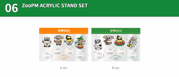 2PM - 2024 SEASON'S GREETINGS OFFICIAL MD JYP SHOP GIFT VER. - Image 7