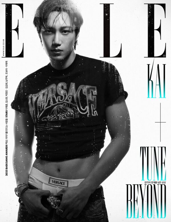KAI - ELLE MAGAZINE 2025 JUNE ISSUE