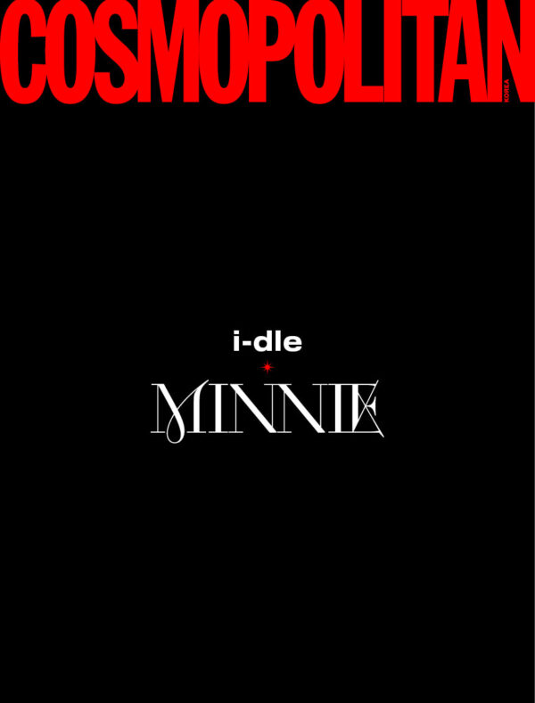[Pre-Order] I-DLE - COSMOPOLITAN MAGAZINE JUNE 2025 ISSUE - Image 4