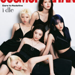 [Pre-Order] I-DLE - COSMOPOLITAN MAGAZINE JUNE 2025 ISSUE