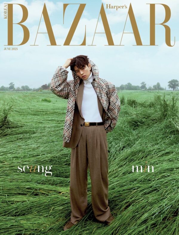 [Pre-Order] STRAY KIDS SEUNGMIN - BAZAAR MAGAZINE 2025 JUNE ISSUE - Image 2