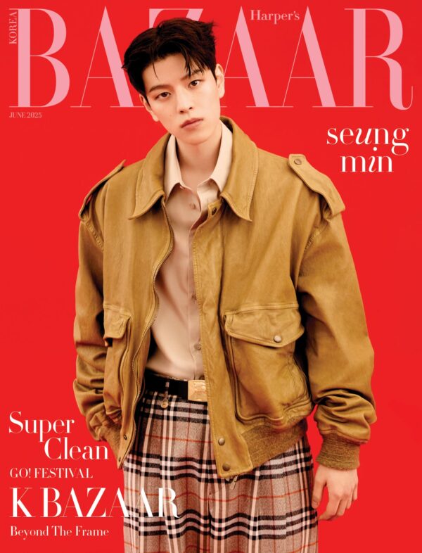 [Pre-Order] STRAY KIDS SEUNGMIN - BAZAAR MAGAZINE 2025 JUNE ISSUE - Image 3