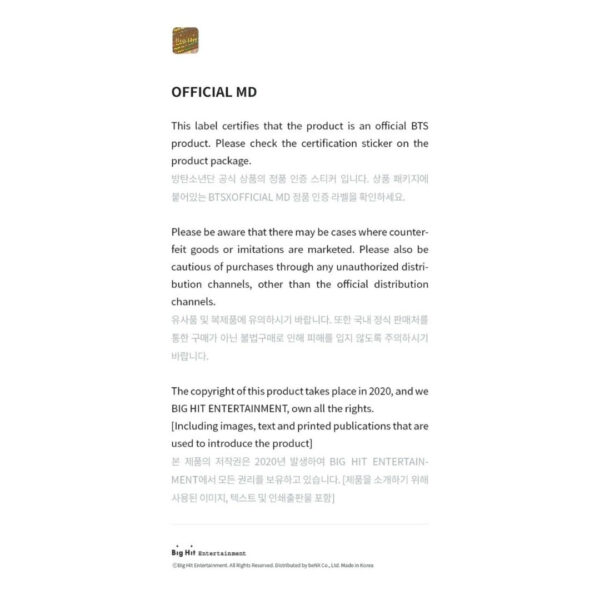 TXT OFFICIAL WALLET 02 - Image 6