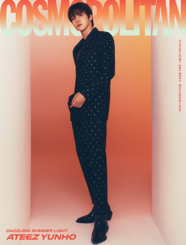 ATEEZ COSMOPOLITAN MAGAZINE 2024 JULY ISSUE - Image 3