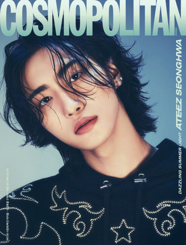ATEEZ COSMOPOLITAN MAGAZINE 2024 JULY ISSUE - Image 10