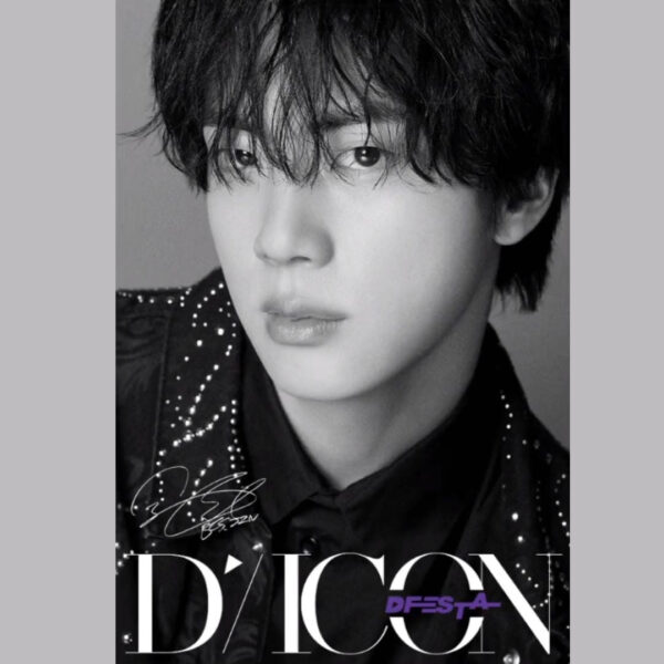 BTS - DICON DFESTA SPECIAL PHOTOBOOK 3D LENTICULAR COVER - Image 8