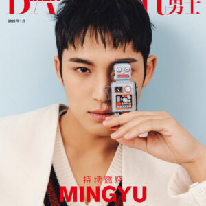 Seventeen MINGYU - HARPER'S BAZAAR MAN JAN 2025