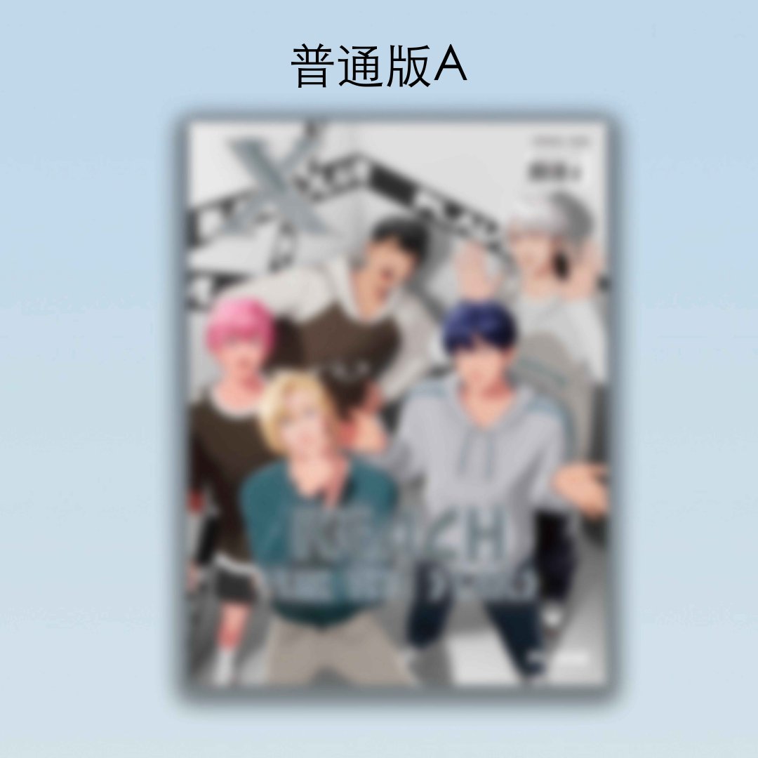 PLAVE - XBLUSH CHINA 2025 MARCH ISSUE