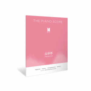 BTS - THE PIANO SCORE : MIKROKOSMOS