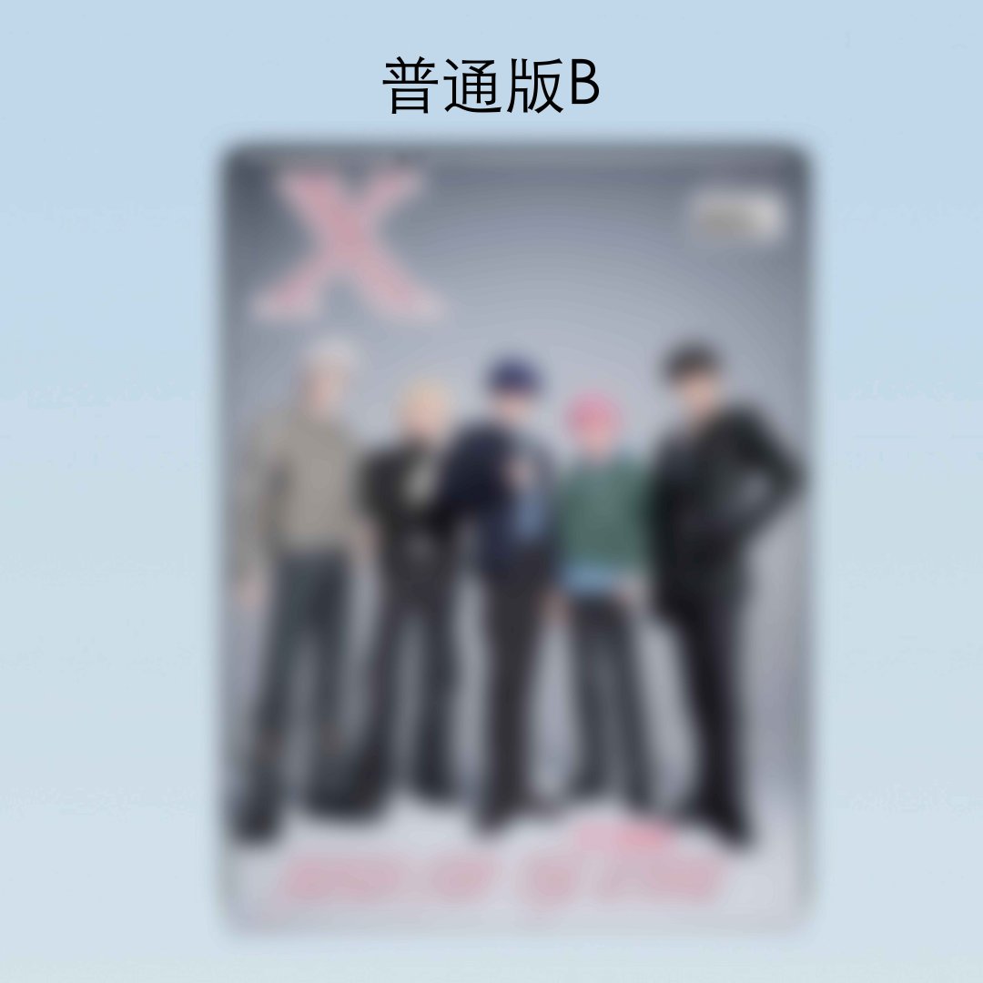 PLAVE - XBLUSH CHINA 2025 MARCH ISSUE - Image 2