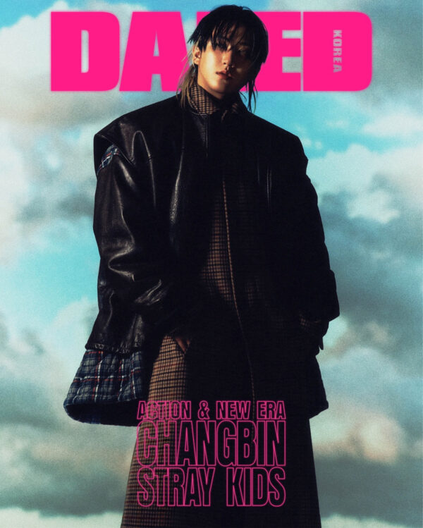 STRAY KIDS CHANGBIN & HAN - DAZED & CONFUSED KOREA MAGAZINE 2025 FEBRUARY ISSUE - Image 2