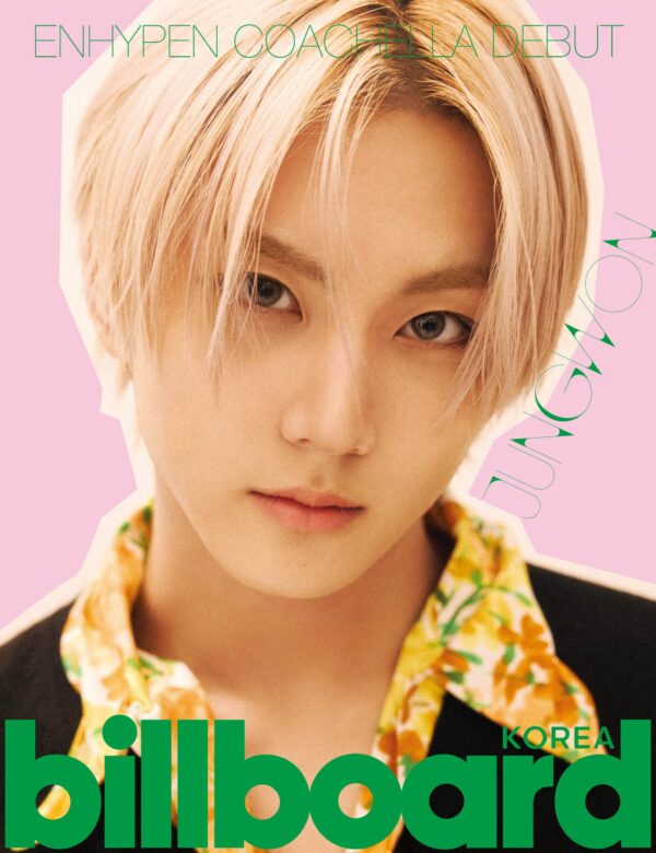 ENHYPEN - BILLBOARD KOREA : ENHYPEN'S COACHELLA DEBUT COMMEMORATIVE LIMITED EDITION SPECIAL ISSUE - Image 2
