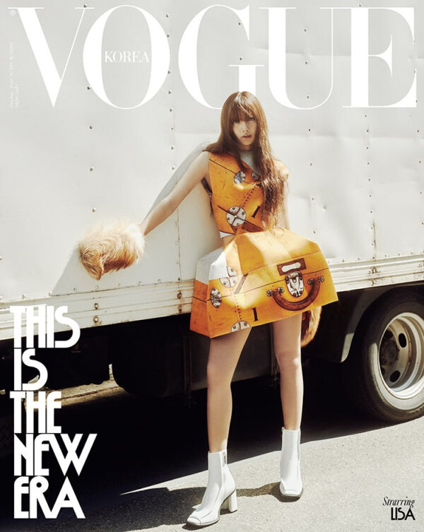 BLACKPINK LISA - VOGUE 2024 OCTOBER ISSUE - Image 4