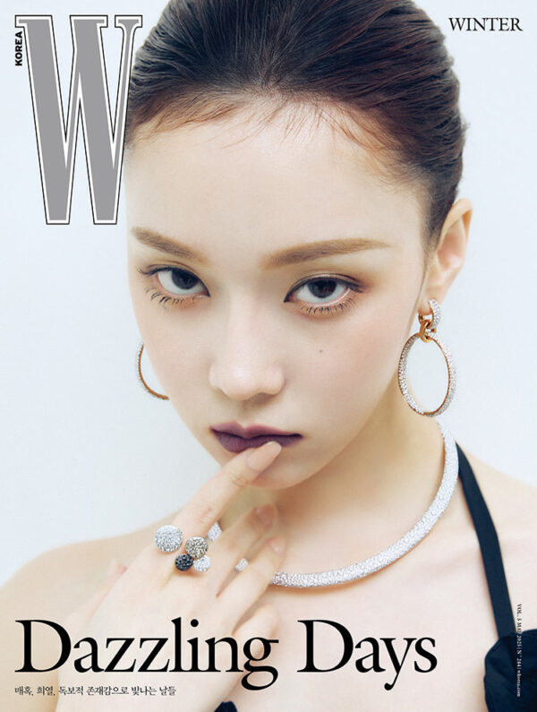 AESPA WINTER - W MAGAZINE 2025 VOL.5 - Image 2
