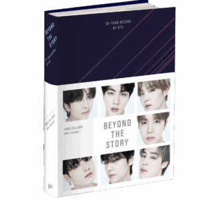 BTS - BEYOND THE STORY 10 YEAR RECORD OF BTS (Korean Ver.) + POB