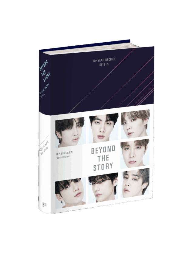 BTS - BEYOND THE STORY 10 YEAR RECORD OF BTS (Korean Ver.) + POB