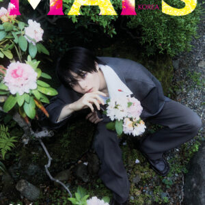 [Pre-Order] STRAY KIDS I.N - MAPS KOREA VOL.194 SUMMER ISSUE