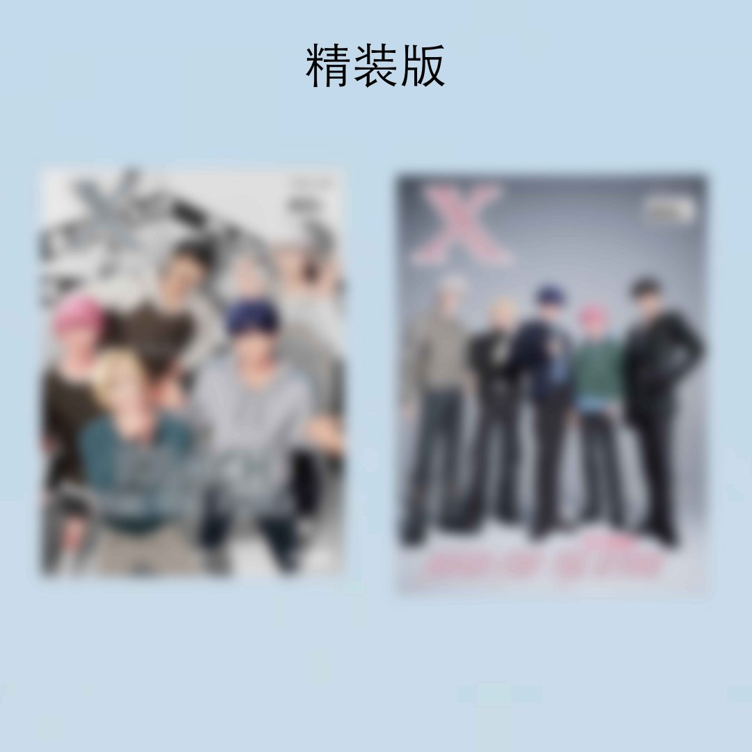 PLAVE - XBLUSH CHINA 2025 MARCH ISSUE - Image 3