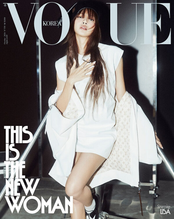 BLACKPINK LISA - VOGUE 2024 OCTOBER ISSUE - Image 2