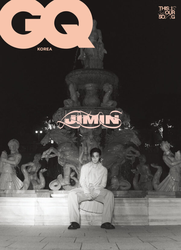 BTS JIMIN GQ MAGAZINE 2023 NOVEMBER ISSUE - Image 3